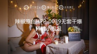 《办公楼监控破解》★☆偷窥中年老板和女助理多次在办公室啪啪 (3)