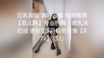 【本站独家赞助麻豆传媒】  饥渴色女主动开撩