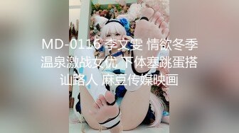 《震撼福利✿超强✿乱伦》农村真实原创四眼大神与妈妈的禁忌之门打开之后便一发不可收拾~虽然有些负罪感但还是欲望满满