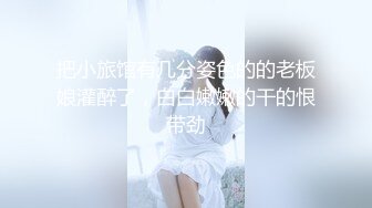 愚人节极品网红福利姬潮吹老字号【娜美妖姬】无毛嫩逼白浆泛滥颤抖不止信不信由你喔【推荐】