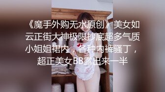 寂寞人妻勾引上门维修工：我感觉我还有一个下水道需要维修，老是流水