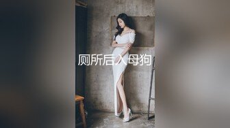 极品童颜美巨乳网红主播❤️oh_honey❤️强烈推荐 (4)