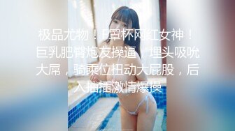 乖巧的漂亮大奶女友各種姿勢都玩得来啪啪操逼真爽