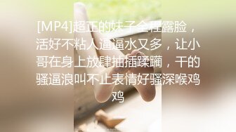 商场女厕全景偷拍多位美少妇各种姿势嘘嘘各种美鲍完美呈现 (3)