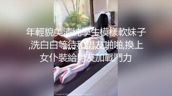 高挑長相又很甜美的外圍女神，這性感的嘴唇 讓老哥想要不斷的親吻，盡全力暴力輸出，妹子爽得腳指頭緊縮，張大嘴巴叫