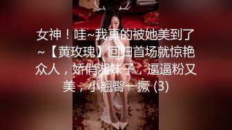 【AI高清画质2K修复】千人斩探花约了个吊带裙短发少妇，近距离拍摄口交沙发上猛操