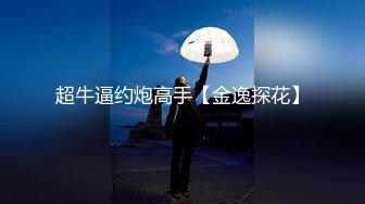 【自整理】P站Vilu and Mi 微微重口 捆绑 调教 把脚脚伸进骚货的嘴里  最新大合集【177V】 (27)