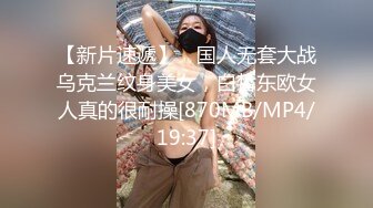 后入S老婆就是爽