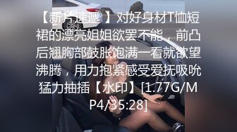 《淫妻少妇控❤️必备》最近很火的推特白领新晋垂奶顶B裸舞美少妇【6金】最新私拍6.7弹，裸舞顶胯摇摆挑逗全程露脸很激情