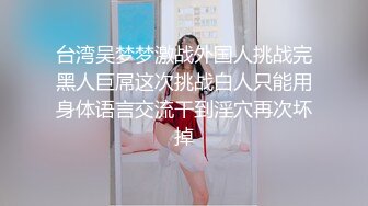 我的小奶猫女友，