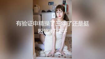 《超强摄_像头㊙️破_解》乡镇民宅针孔入侵真实偸_拍多个家庭男女私密生活曝光㊙️超多亮点㊙️特别羡慕光头眼镜哥的鸡巴又粗又长的 (14)