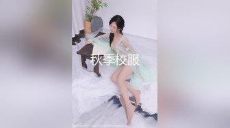 【自整理】kendalljean  按摩师让她高潮迭起 舔阴唇是真受不了   最新高清视频合集【NV】 (9)