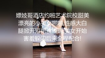 D罩杯极品美乳新人美妞喜欢玩诱惑，两个大奶子揉捏，手伸进内裤自摸，若隐若现就不让你看逼，往上视角揉搓奶头