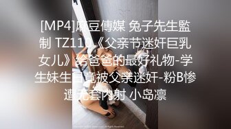 001_《监控破解》小伙带着漂亮女友酒店开房各种姿势啪啪啪