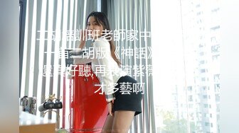 老挝女主播直播 爸爸的小狗