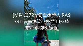 海角社区母子乱伦年轻继母36岁老爸不在家陪后妈做完瑜伽忍不住把我的小后妈抱到了他俩的婚房一顿乱草