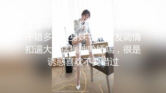 [MP4]國產AV 天美傳媒 TMW092 最難忘的夏夜與學長的純愛日記 尤莉