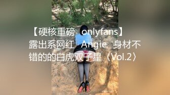 性感漂亮的姐姐无套啪啪