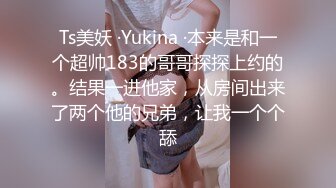 烟台少妇叫声很棒~寻觅素质女