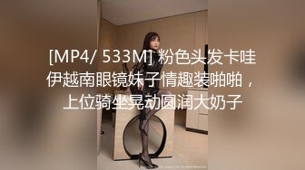 德国街头金钱搭讪素人全集【243v】 (2)