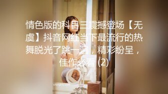 2024年，电报淫妻投稿群流出，【秦嘉倪】，露脸美女，男友拍摄，极品白虎逼被无套狂草，皮肤白皙俏佳人 (2)