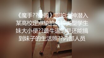 OnlyFans~肥臀大屁股【realskybri】完美身材~细腰大奶翘臀~媚黑内射【199V】 (176)