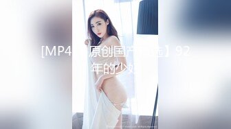 [MP4/405MB]【无水印精选】【大奶熟妻】丰满巨乳大奶良家熟女人妻与老公居家性爱papa