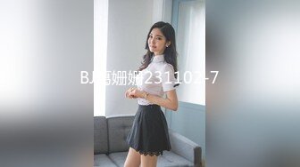 清纯白嫩小仙女小姐姐『萌之乖乖』 合租男女 爱的初体验，退下女神瑜伽裤暴力后入翘臀，美腿尤物抱在怀里爆操