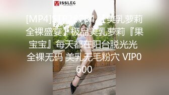 4p美女网红！跟好哥们一人分一个