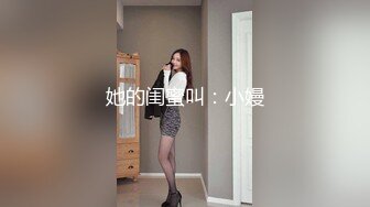 『性爱日记』之威尼斯の恋 欧洲留学极品女友『林雅儿』水城激情炮 清晨浴室后入全裸无套抽插爆射 超清4K原版无水印