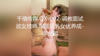 [MP4/ 119M] 个人云盘被盗天然巨乳清纯漂亮大一新生与男友不雅淫乱自拍流出白浆多中出内射