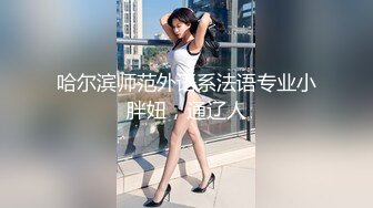 壹屌探花鸭哥上场约了个高颜值苗条妹子