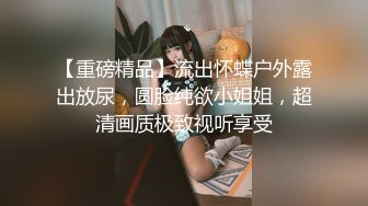 【全網推薦】【高端資源】超級美女燦燦定制舉牌福利 清純的外表下隱藏著一顆騷動的心 高清原版 (5)