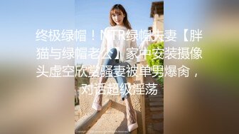 【新片速遞】 ⚡闺蜜劫难 捆绑调教强制高潮，乖巧可爱妙龄少女被调教成发情小母狗，面色红润低声“唔唔”娇喘 甚是诱人[1.12G/MP4/01:30:13]