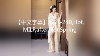 云盘精品泄密！济南眼镜反差婊【刘孟淑】不雅露脸自拍视图流出完整版，紫薇居家日常与小胖男友各种啪啪，叫声就骚的狠