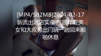 高挑美女自拍