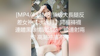 广州人妻蜜桃臀后入020