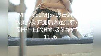 [MP4/283MB] 精东影业JDSY105精东按摩院