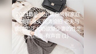 骚气无敌的女孩：射我、射我 ··啊啊啊快射 我要来了·· 要来了··哦哦哦哦哦~~噢耶  男：是不是要射给你