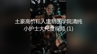 【新片速遞】西安萱萱 喜欢爸爸操你吗 嗯 别 那射外面 我偷偷拿掉套套被她发现了 逼逼真肥 [130MB/MP4/02:15]