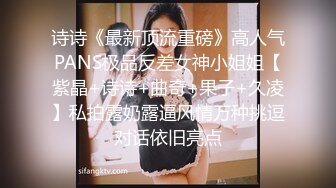 尾随高颜值苗条身材美女拍她嘘嘘 这小穴美美哒一线天粉木耳