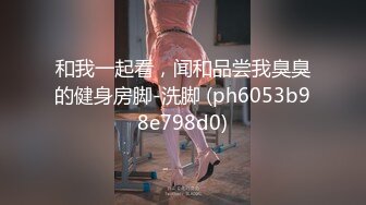 【精品CD】YZWCD系列 趁小姐姐弯腰挑选商品的时候伸进去拍摄小姐姐的可爱又性感的粉内，13痕迹明显