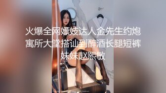 ⚫️⚫️无水印福利！露脸熟女天花板！推特高贵极品韵味十足熟女女神【徐娘】私拍福利，充满欲望的鲍鱼自摸