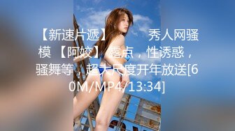 00后清纯反差少女『LT软软兔』 逛街露出差点被大叔发现，洗手间翘起翘臀让哥哥后入