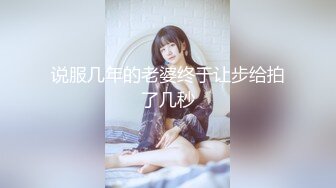 【新速片遞】&nbsp;&nbsp; 黑丝大奶熟女阿姨吃鸡啪啪 舒服吗 舒服 啊啊你还不射啊受不了了 还说不厉害 我动不了了 被猛小伙操的爽叫不停 [1010MB/MP4/42:15]