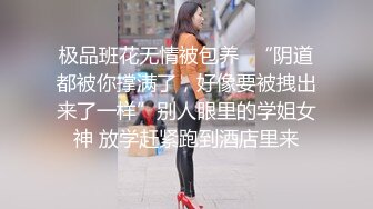 大战深圳离异熟女