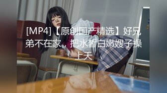 PM-063 斑斑 女大学生被变装癖养父不断侵犯 蜜桃影像传媒