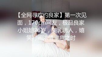 顶级重磅约炮大神》人生赢家PUA高手OnlyFans撸铁肌肉男辉哥私拍5部外籍技师 人妻 热情火辣极品外围