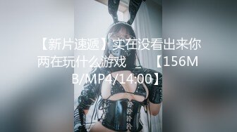 人形小母狗❤️极品美乳翘臀网黄女神【优咪酱】VIP剧情私拍，母狗属性拉满，各种啪啪内射 (8)