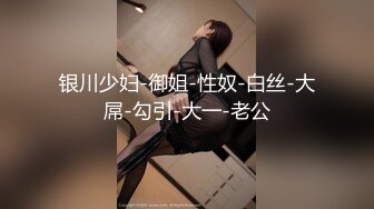 顶级清纯甜美少女